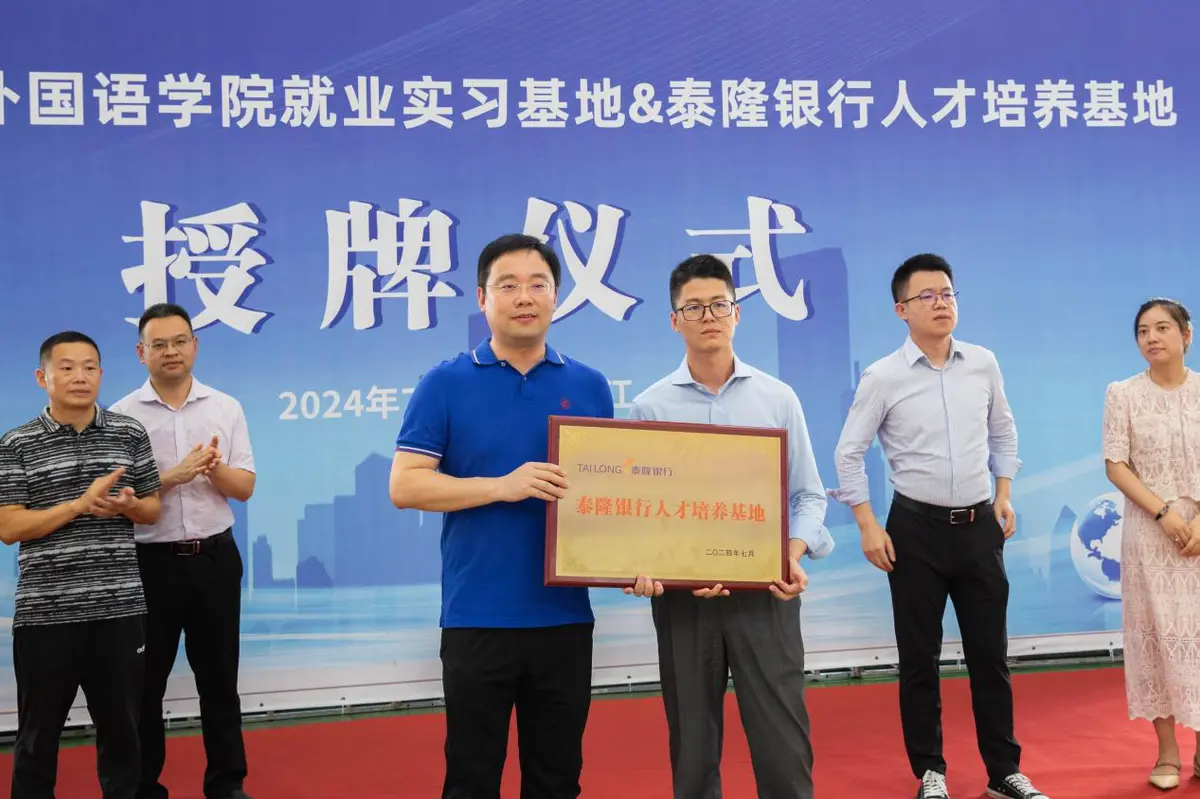 篮球教练如何帮助球员理解规则的重要性?_2